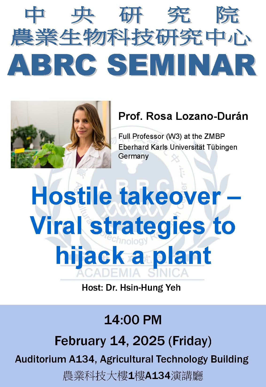 Seminar Poster